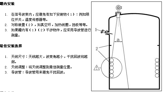 圖片20.png