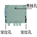 超聲波流量計